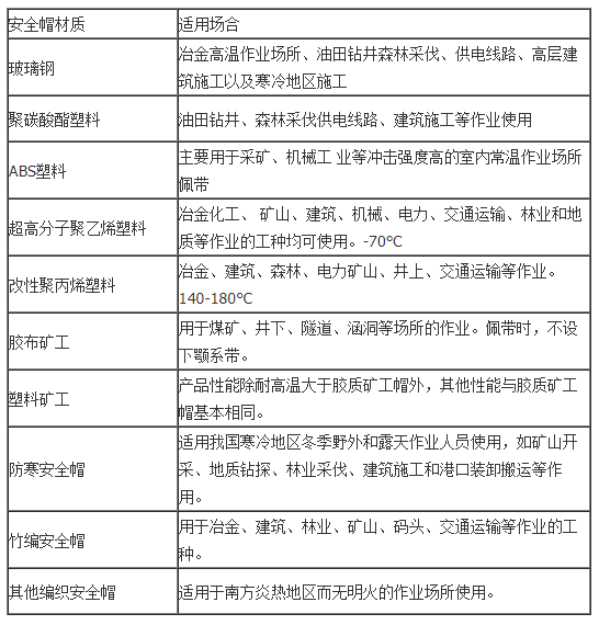 微信图片_20221128135944.png