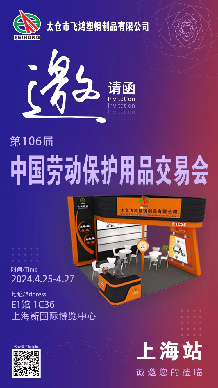 微信图片_20240418093207.jpg