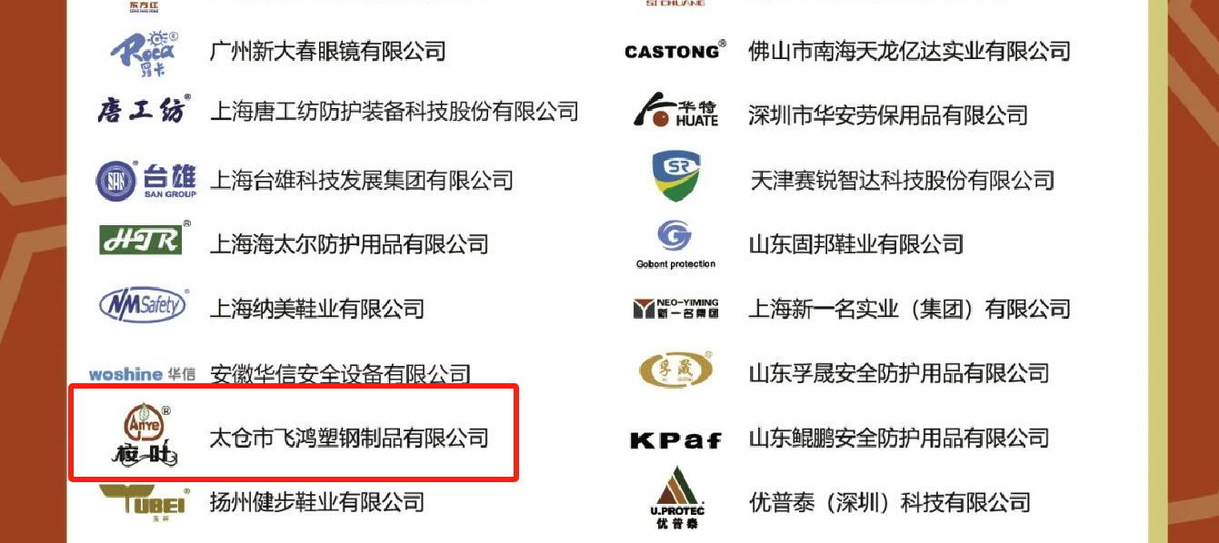 微信图片_20241022112158.png