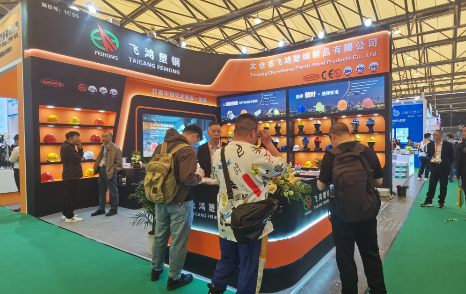 微信图片_20250420151813.png