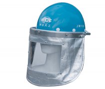 AY1060配帽型防护面罩